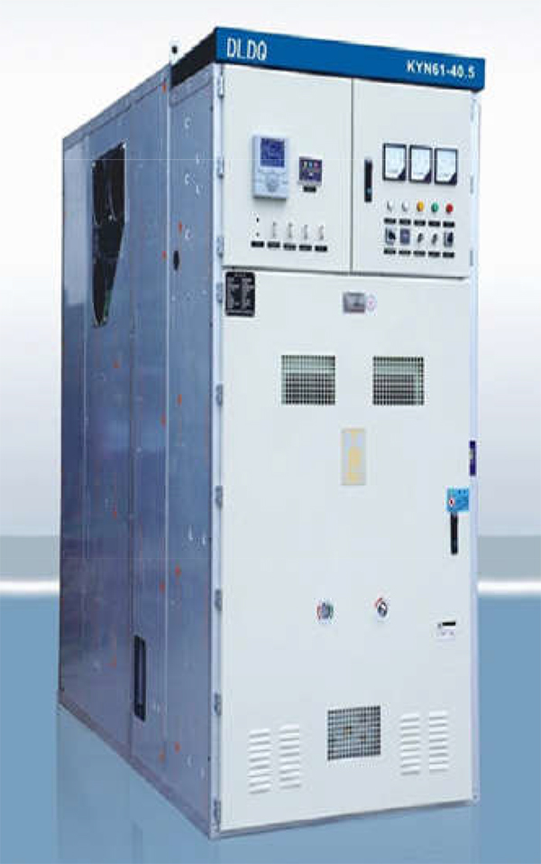 KYN61A-40.5型小型化鎧裝式金屬封閉開關設備